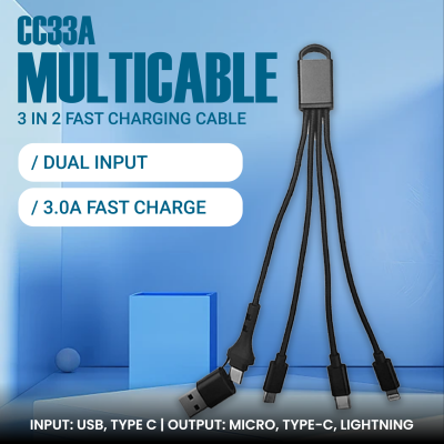 CC33C MULTICABLE