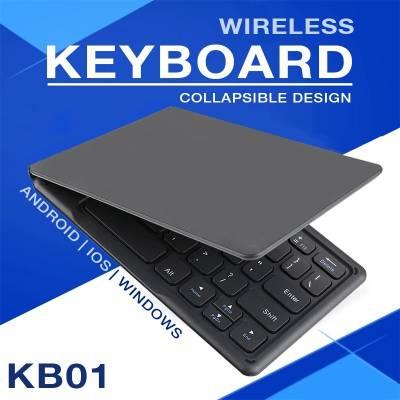 KB01