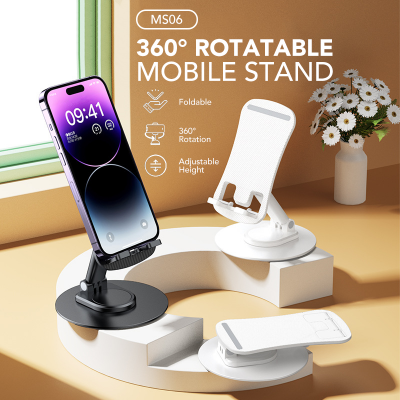 MOBILE STAND - MS06