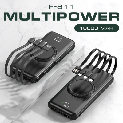 POWERBANK - F-811