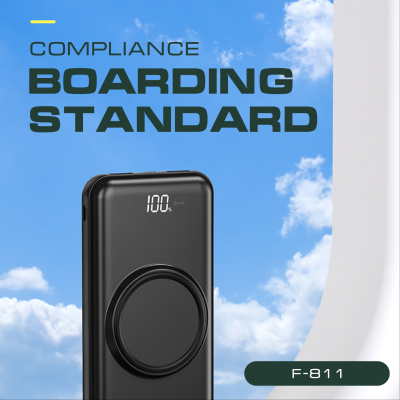 POWERBANK - F-811