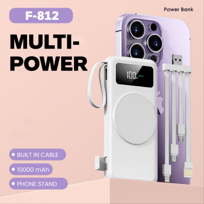 POWERBANK - F-812