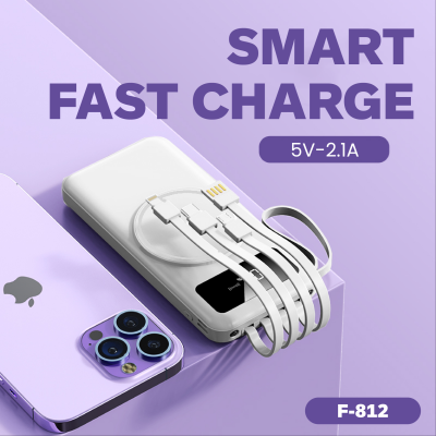 POWERBANK - F-812