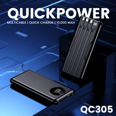 POWERBANK - QC-305