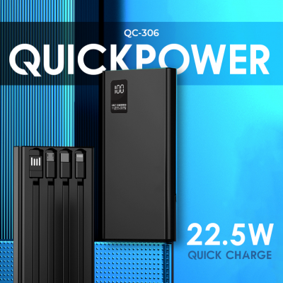 POWERBANK - QC-306