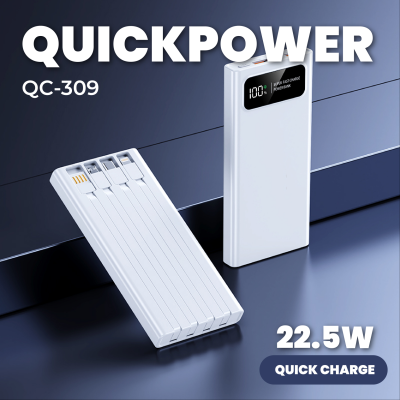 POWERBANK - QC-309