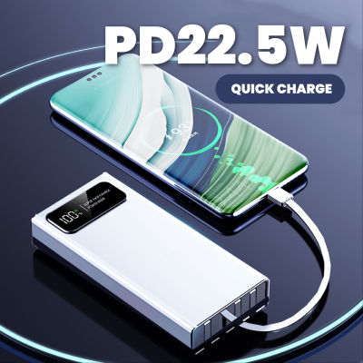 POWERBANK - QC-309