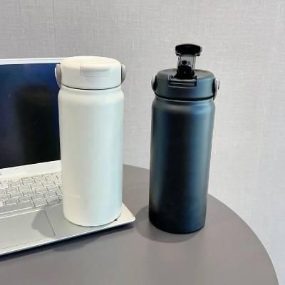 SB800-B1 - MINUM 800ML