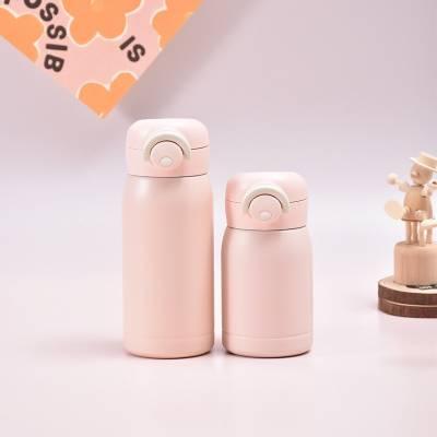 TC3201A - MINI 320ML