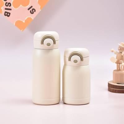 TC3201A - MINI 320ML