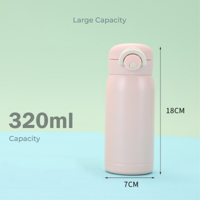 TC3201A - MINI 320ML