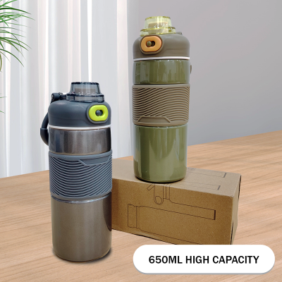 WB650S - 650ML