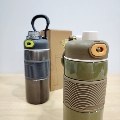 WB650S - 650ML