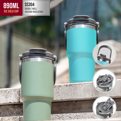 TC8902B - FROSTY 890ML