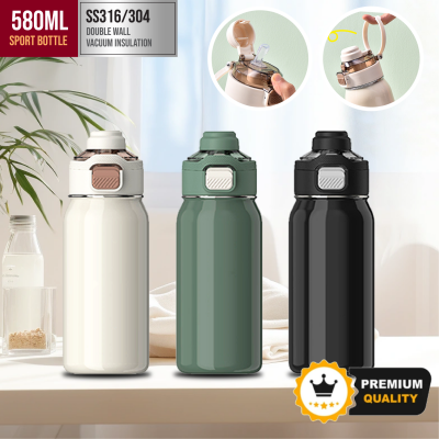 SB580-B2 - CLASSY 580ML