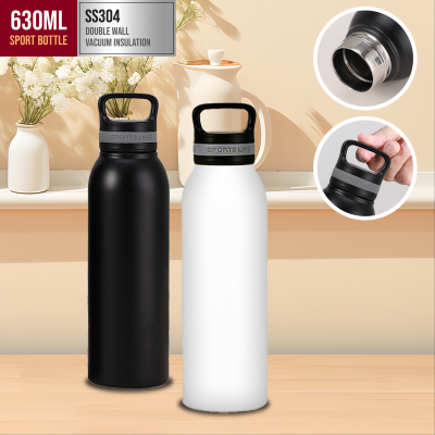 SB630A - SUKAN 630ML
