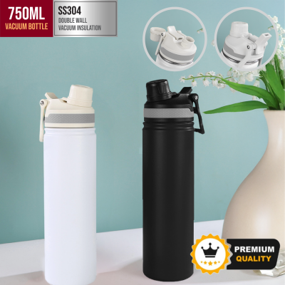 SB750-B2 - KILA 750ML