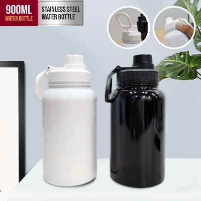 WB900S - 900ML